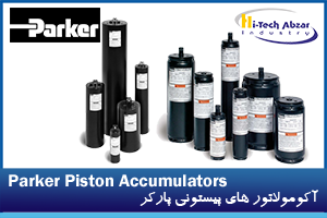 2 Piston accumulators